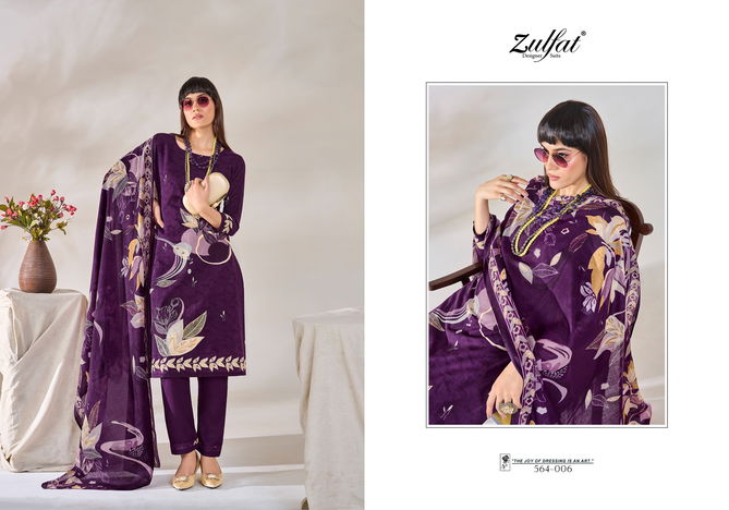 Zahavi Vol 3 By Zulfat Digital Printed Dress Material Wholesale Shop In Surat